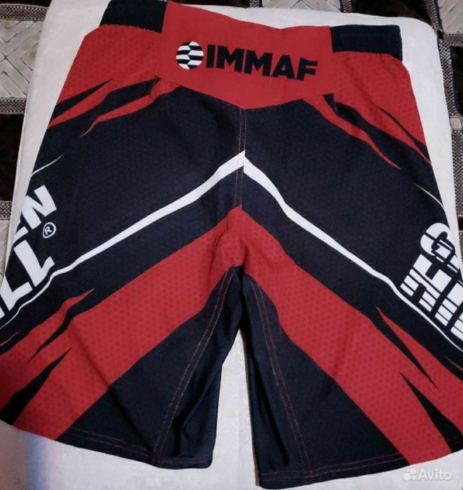 Рашгард Green Hill