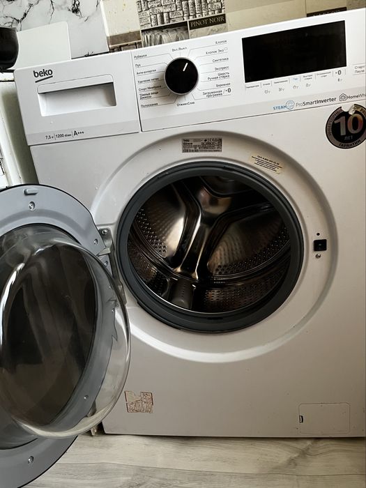 Продам стиральную машинку beko