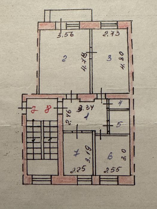 Продается квартира!