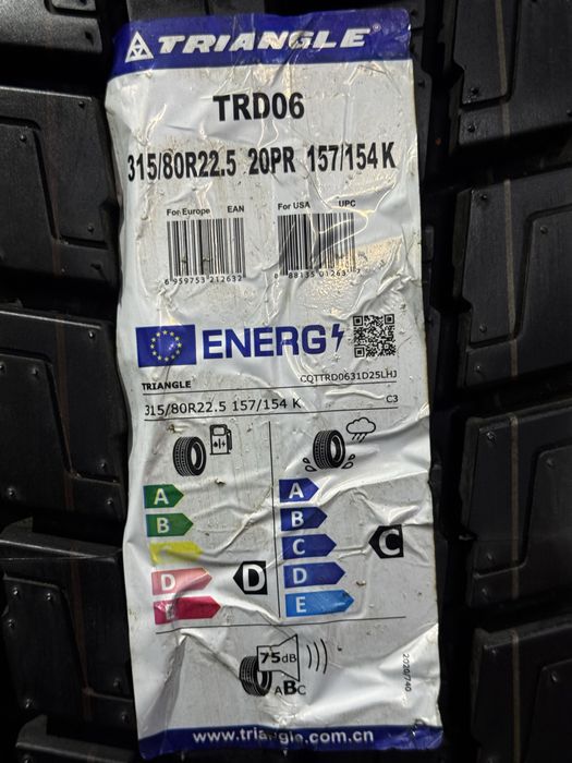 315/80/22.5 TRIANGLE TRD06 ведущая ось