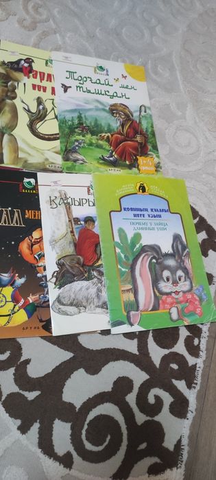 Продам книги б/у в отличном состояниии