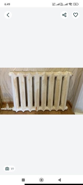 Продам батарею 10 секций