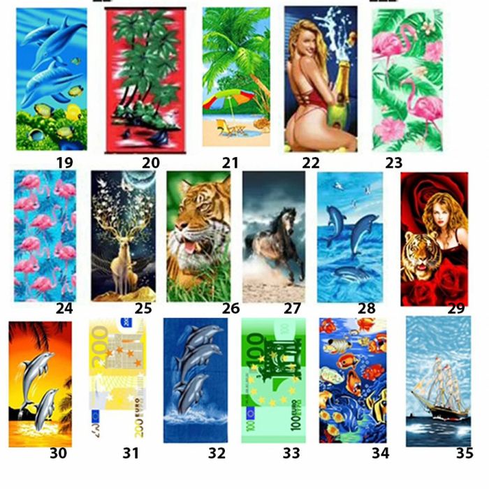 Намаление! Плажна кърпа 80 различни модела!