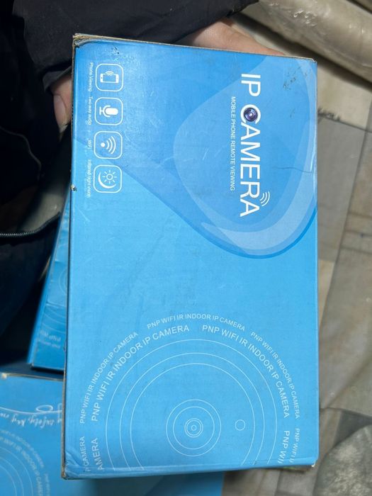 Продам видеокамеры, IP-камеры