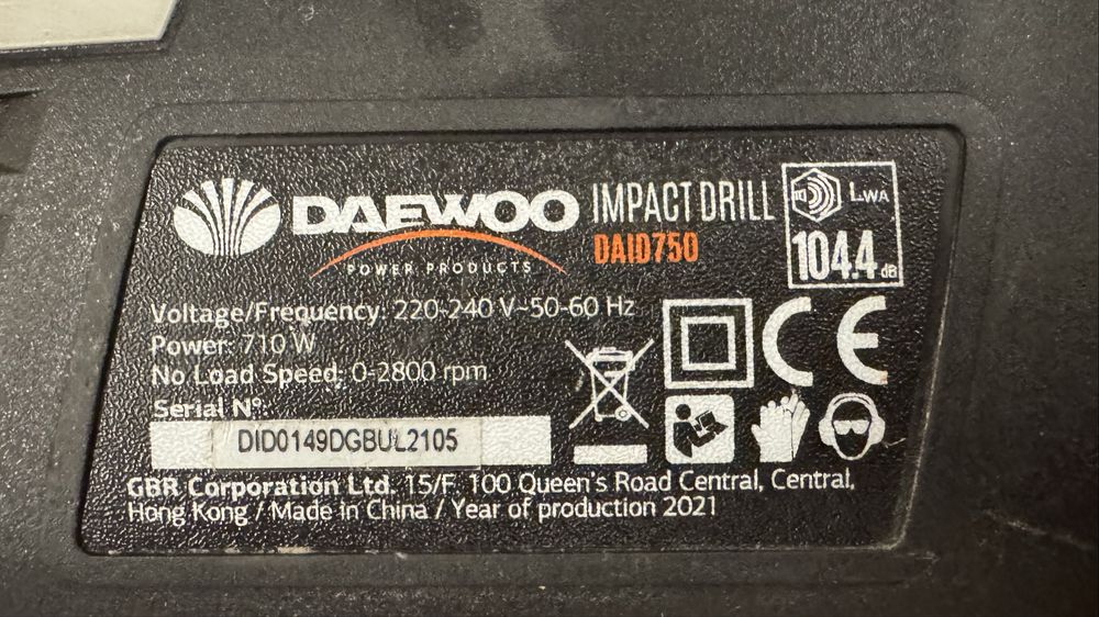 Бормашина DAEWOO 710W Impact Drill DAID750