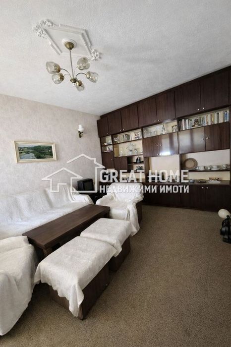 Борово око!!Многостаен!!2-ри етаж!!