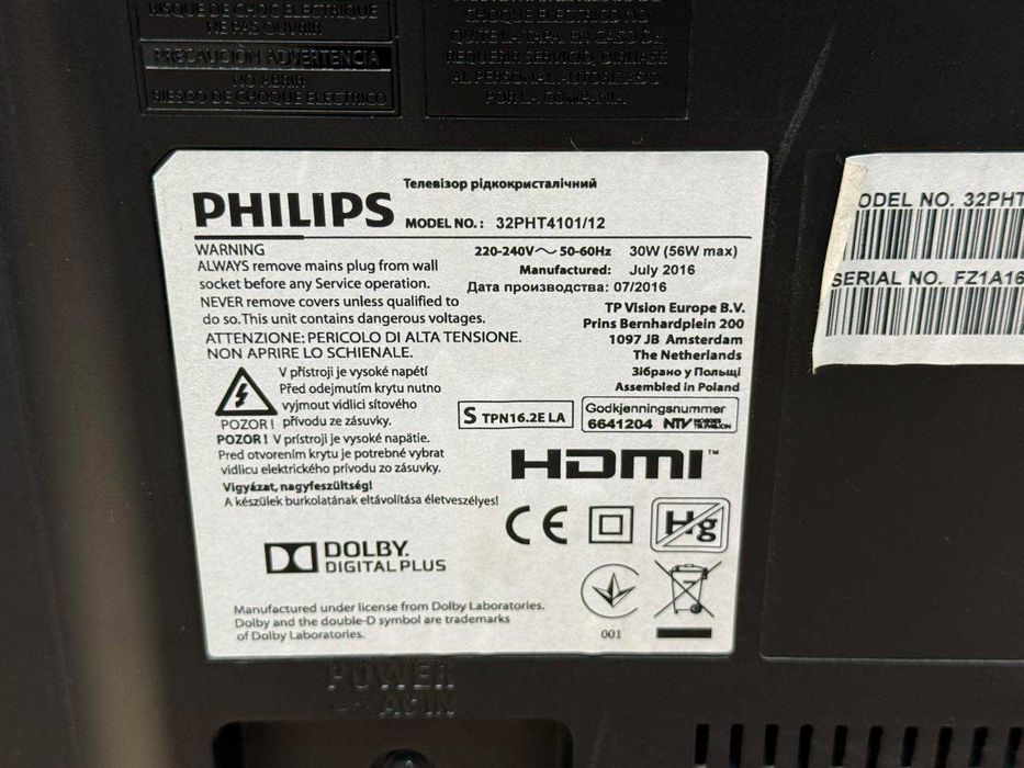 Телевизор Philips 32PHT4101/12