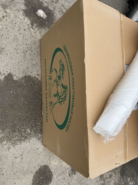 Стакан одноразовый 0,2