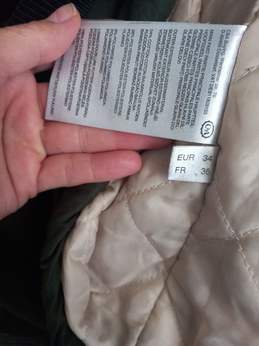 Дамско зимно яке