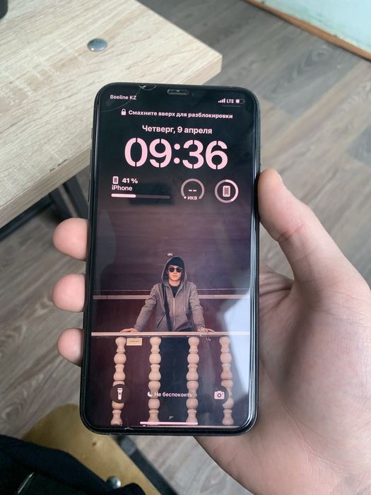 Айфон 11 про мах