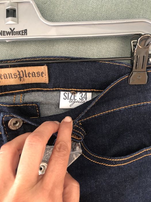 Дамски дънки