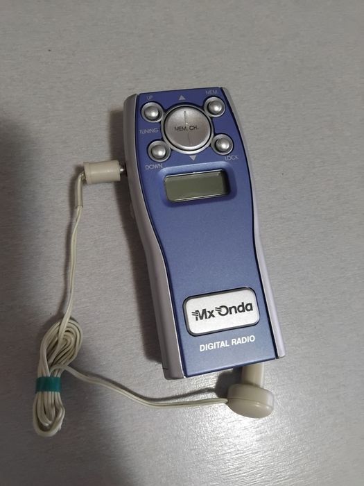 Музикално радио...