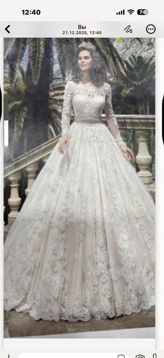 Свадебное платье шикарное