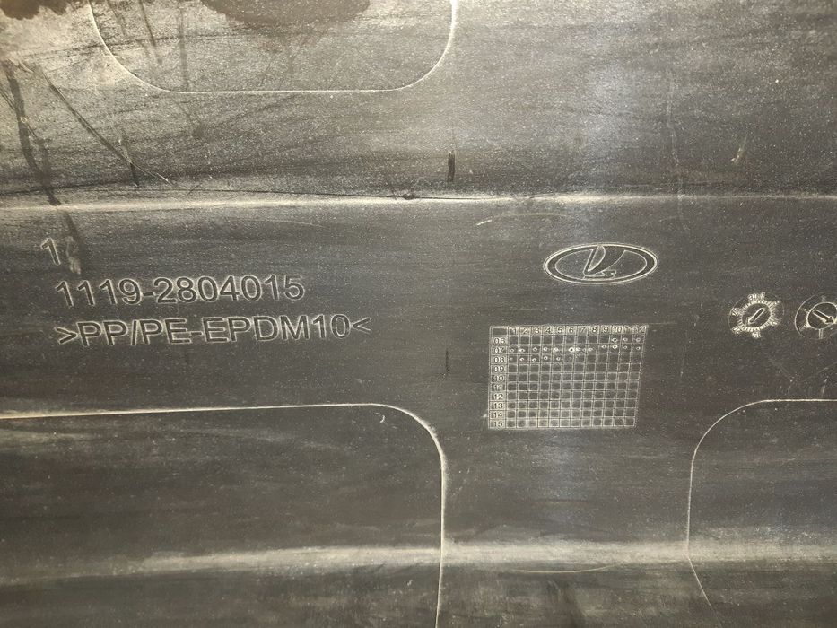 Задний бампер Лада Калины хеджбек