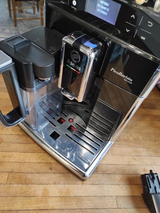 Кафемашина/Каферобот Saeco Picobaristo Deluxe