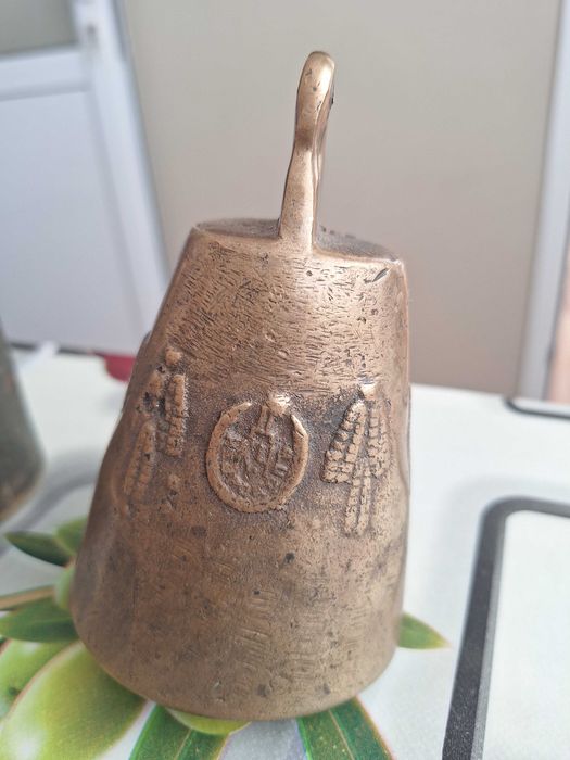 Продават се Чанове