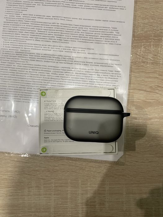 Airpods pro 3.