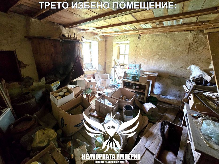 Продава се Къща в с. Манастир, Област Пловдив - 120 кв.м за 209 €/кв.м - Снимка #22