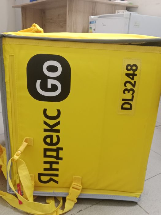 Супка 40000 теңге