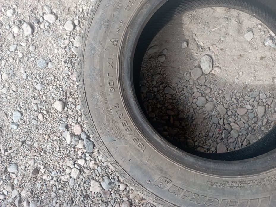 Шина Покришкак 13,14