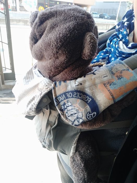 Протектори за ергораница