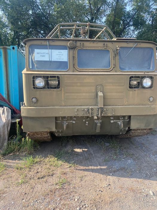 АТС59 Гусеничный тягач