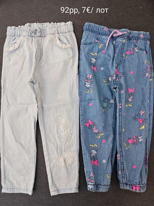 Пролетни дрехи за момиче 92рр