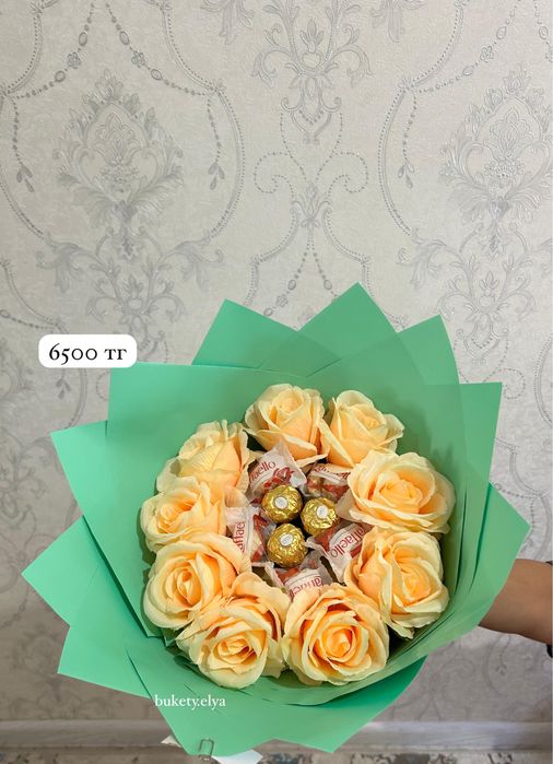 Ұстаздар мерекесі дайын букет, сыйлық.