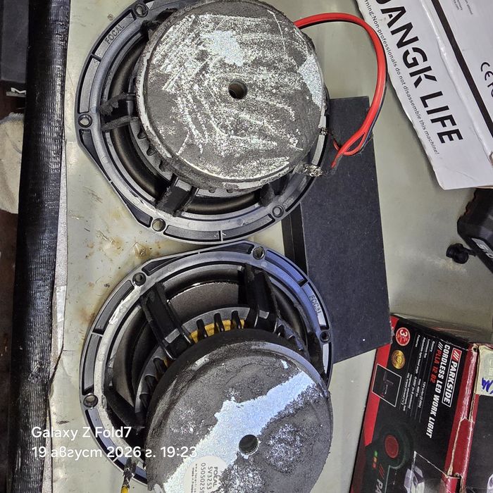 Говоритеи Focal 5V3253 5.25"