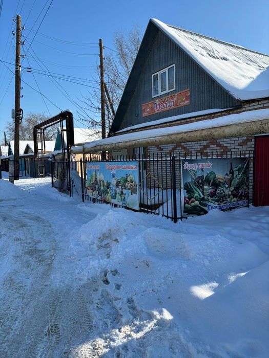 Продажа частного дома