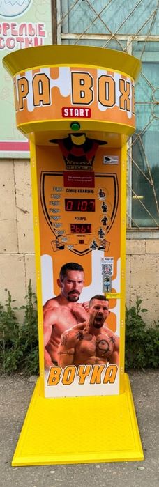 Продам два силомера