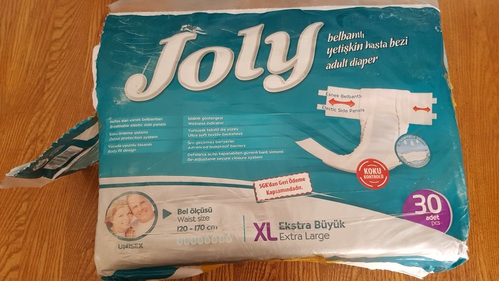 Продам памперсы и пеленки