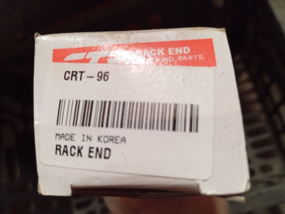 Рулевая тяга на Тойоту Лексус