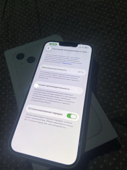 iPhone 13 128Gb