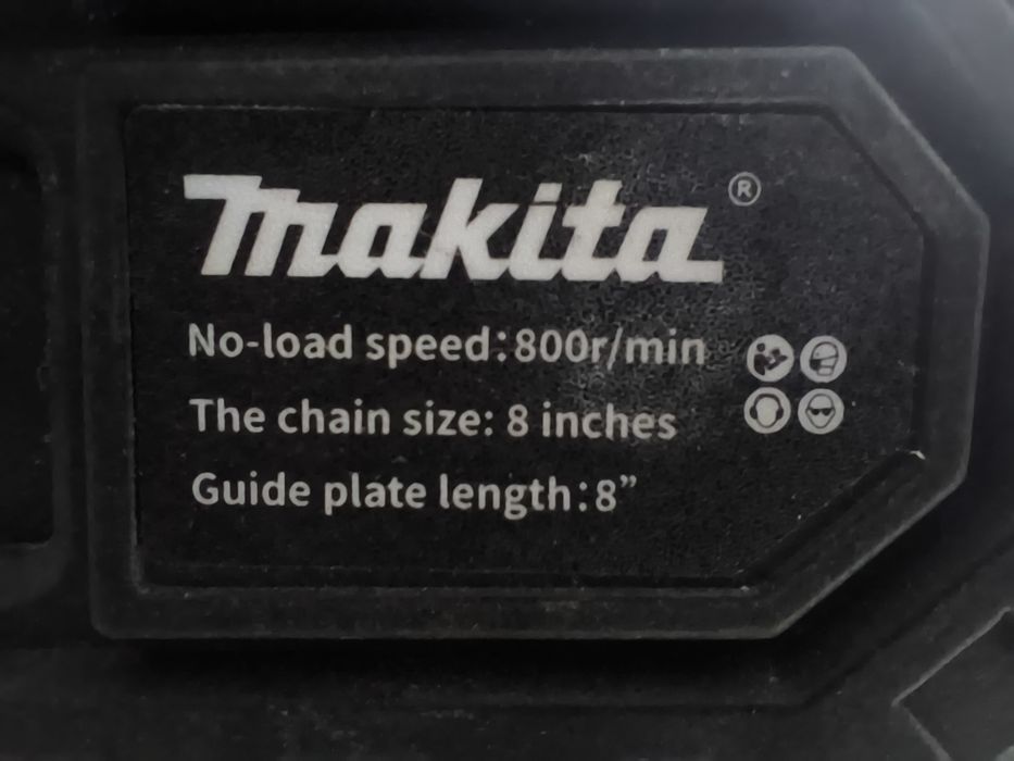 Цепная электропила