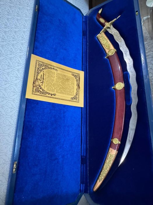 Подарок для мужчин