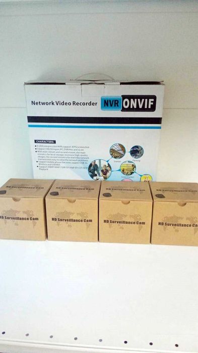 Видеонаблюдение комплект, IP камеры