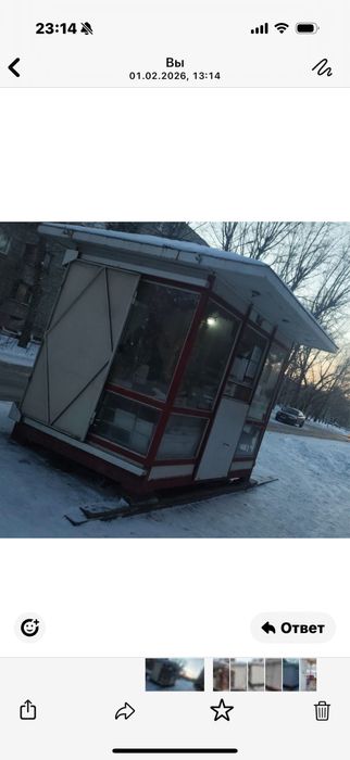 Продам павильон металический