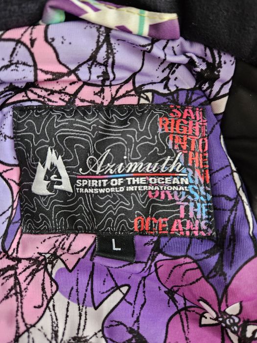 Куртка горнолыжная