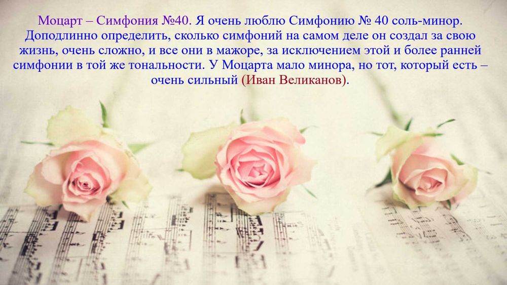 Презентации на заказ