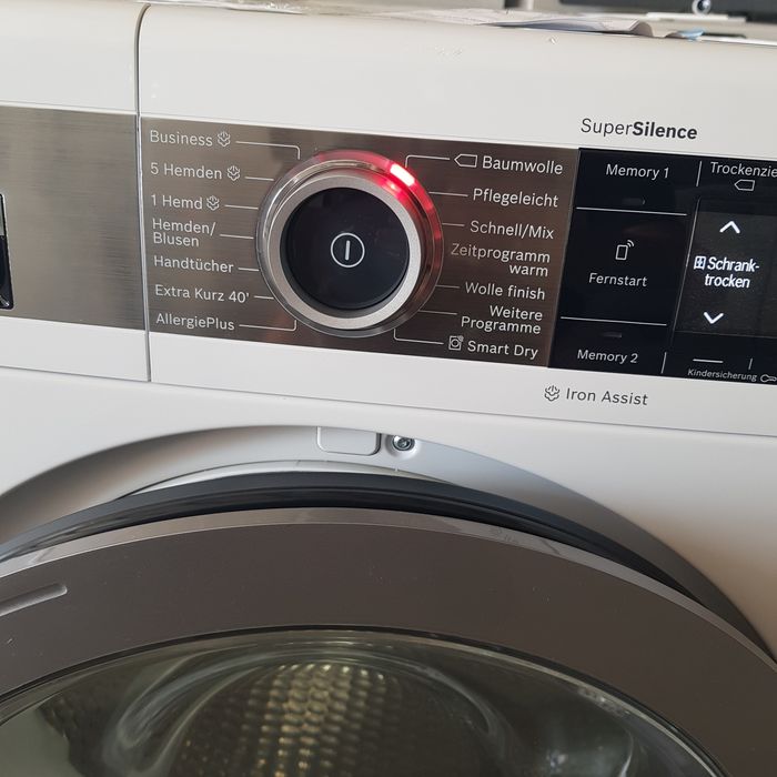 Сушилня BOSCH home professional