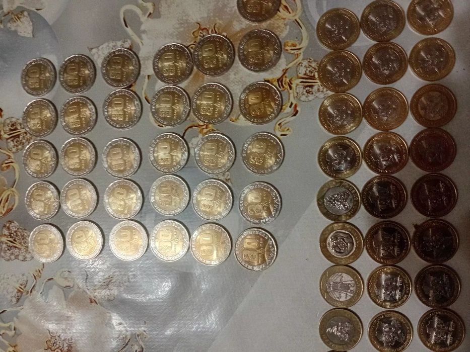 Юбилейные монеты