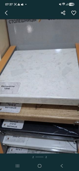 Кухонный столещник продам