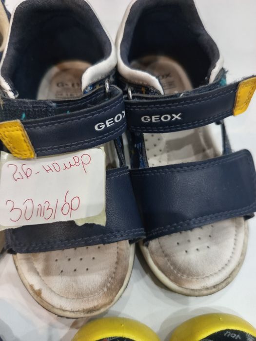 Продават се обувки и пантофи Geox