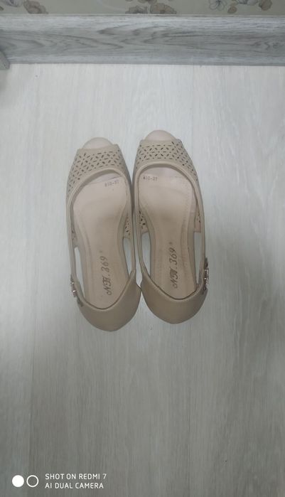 Бассаножка женская