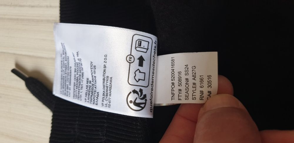 The North Face Pant Mens Size - M НОВО! ОРИГИНАЛ! Мъжко Долнище!