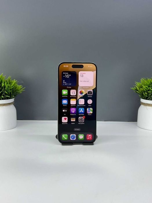 Apple iPhone 15 Pro 128GB, серебристый 12682а6292