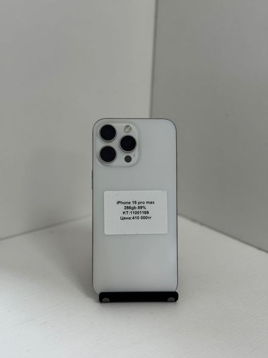 iPhone 15 Pro Max/Kaspi 0-0-12/ТехноАлтын/К/т:11-1169