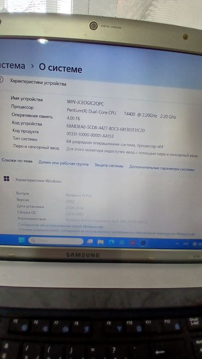 Продам ноутбук. SAMSUNG.