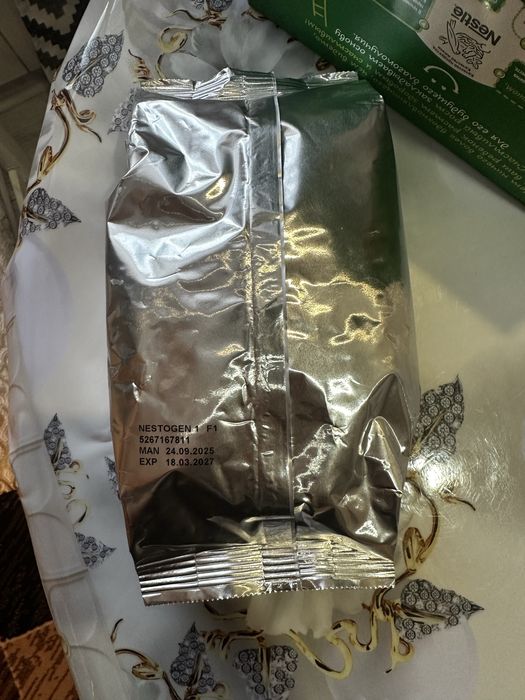 Детская смесь Nestogen Premium 1